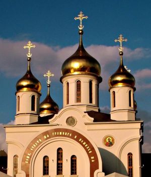 Russian Orthodox Church